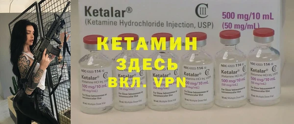 скорость Богданович