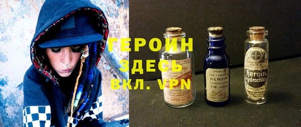 скорость Богданович
