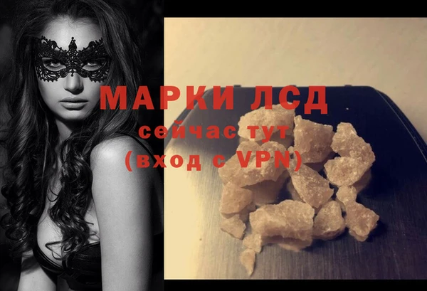 скорость Богданович