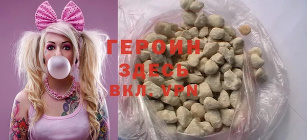 скорость Богданович