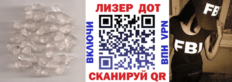 ЛСД экстази ecstasy  Купить закладки  Поворино 