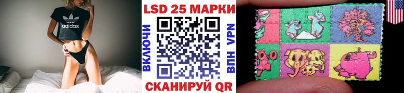 Купить где  Поворино  Марки N-bome 1,8мг 